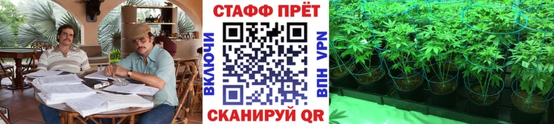 Купить наркотики Сарапул СОЛЬ  блэк спрут ССЫЛКА  Меф  МАРИХУАНА  Псилоцибиновые грибы  Гашиш  КОКАИН 