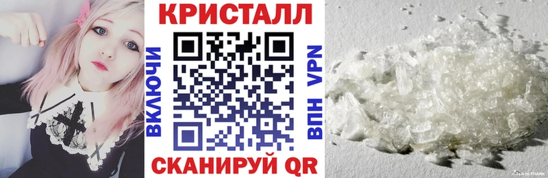 hydra ТОР  Сарапул  Amphetamine VHQ  цены наркотик 