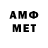 Кетамин VHQ Alfis Olfredson