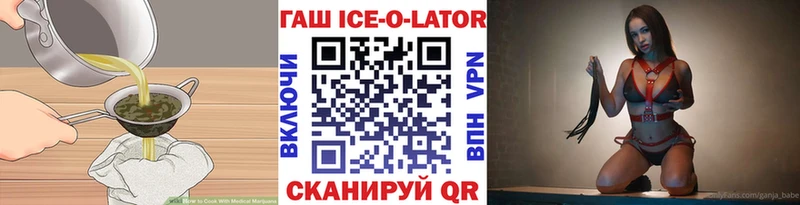 сколько стоит Сарапул ссылка на мегу зеркало Cannafood конопля