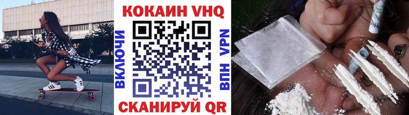 КОКАИН 98%  Сарапул 