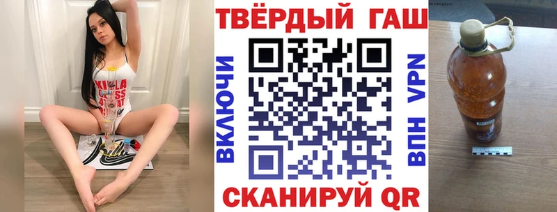 ГАШИШ AMNESIA HAZE  Сарапул 