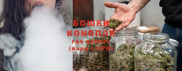 соль курить ск Осинники