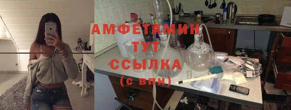 кокаин премиум Остров