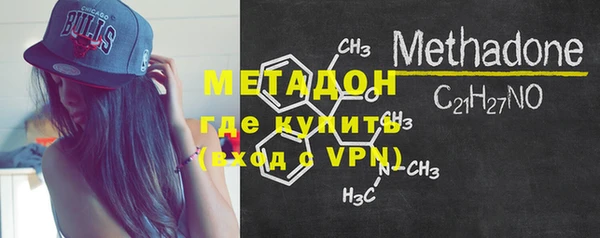 кокаин премиум Остров
