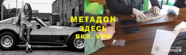 бошки Пересвет