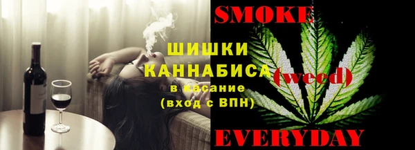 кокаин премиум Остров