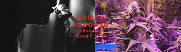 кокаин Переславль-Залесский