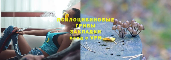 кокаин премиум Остров