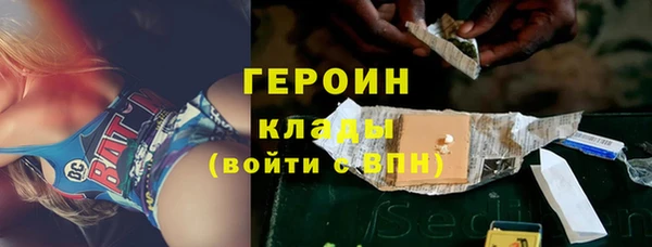 кокаин Переславль-Залесский