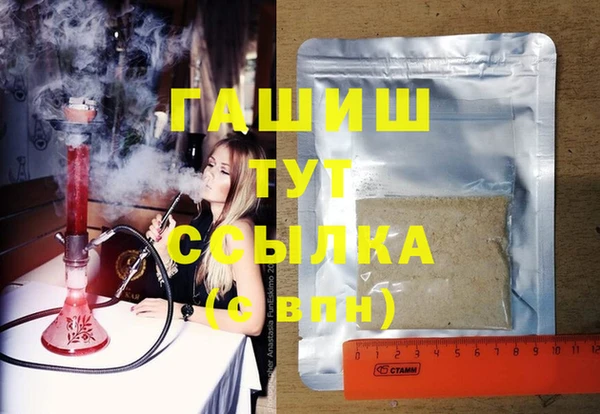 кокаин премиум Остров