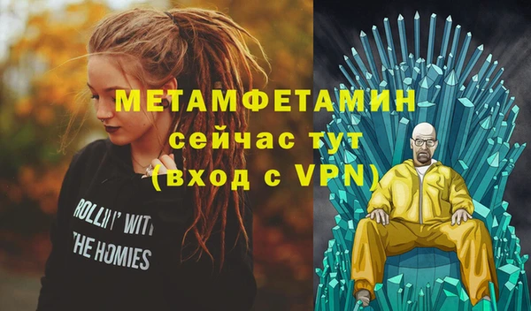 кокаин Переславль-Залесский