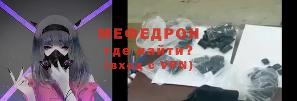 кокаин премиум Остров