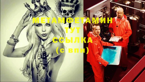 кокаин Переславль-Залесский