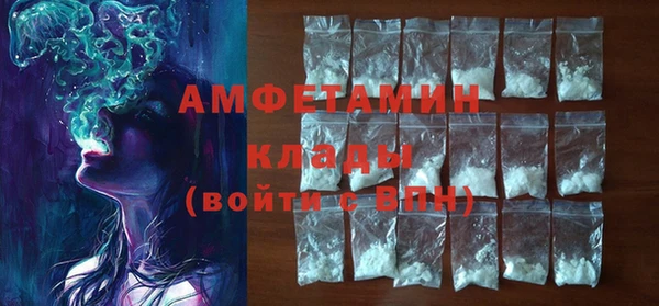 кокаин премиум Остров