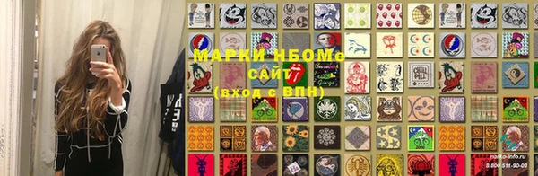 кокаин премиум Остров