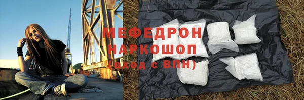 кокаин Переславль-Залесский