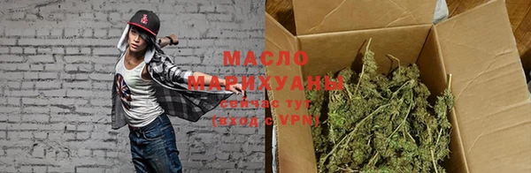 кокаин премиум Остров