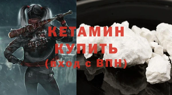 кокаин премиум Остров