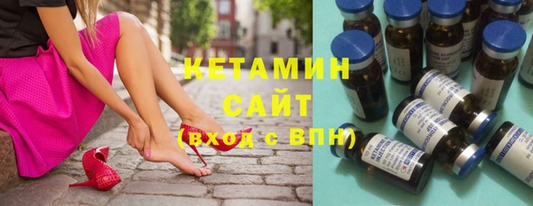 кокаин премиум Остров