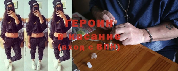 бошки Пересвет