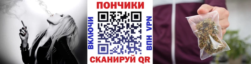 Бошки Шишки MAZAR  ОМГ ОМГ ссылки  Сарапул 